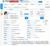 公司经营范围包括技术开