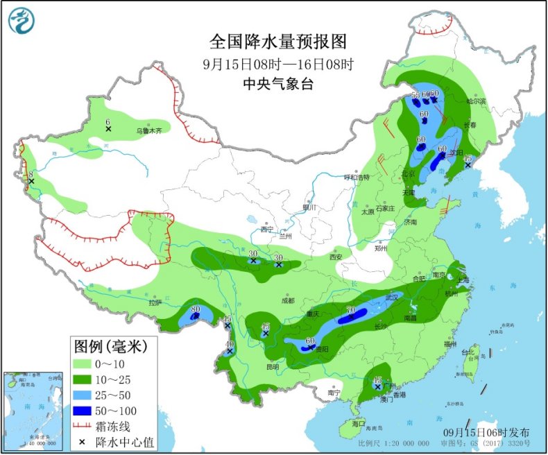 今后三天全国大范围降雨降温 入秋进程继续南压