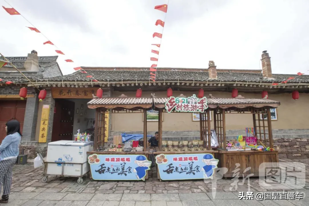 画说山西 | 这里曾有“最不适宜人类生存的地区”,现在什么样?