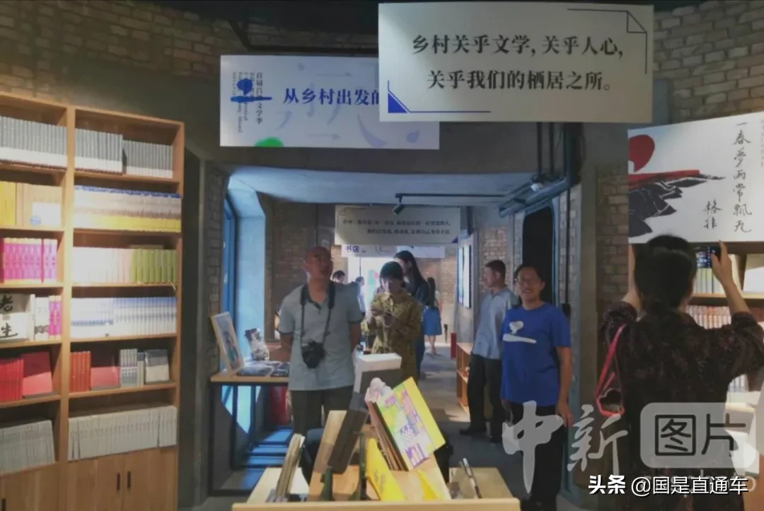 画说山西 | 这里曾有“最不适宜人类生存的地区”,现在什么样?