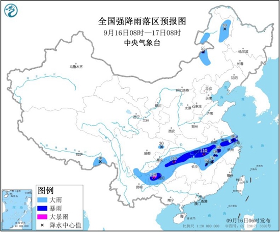 台风“红霞”影响南海 贵州江南中北部等地有较强降雨