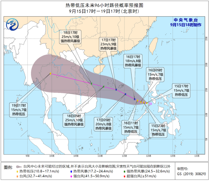 台风？冷空气？天气又要“大乱斗”暴雨降温大风都要登场