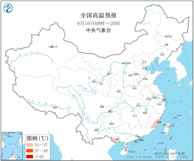 台风?冷空气?天气又要“大乱斗”暴雨降温大风都要登场