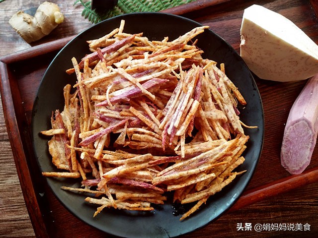 9月这菜正当季,切成丝炸一碟,又脆又香,孩子经常喊我做