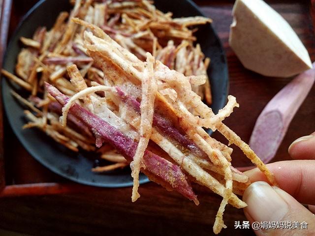 9月这菜正当季,切成丝炸一碟,又脆又香,孩子经常喊我做