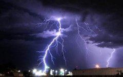  粤西珠江三角洲有大雨局