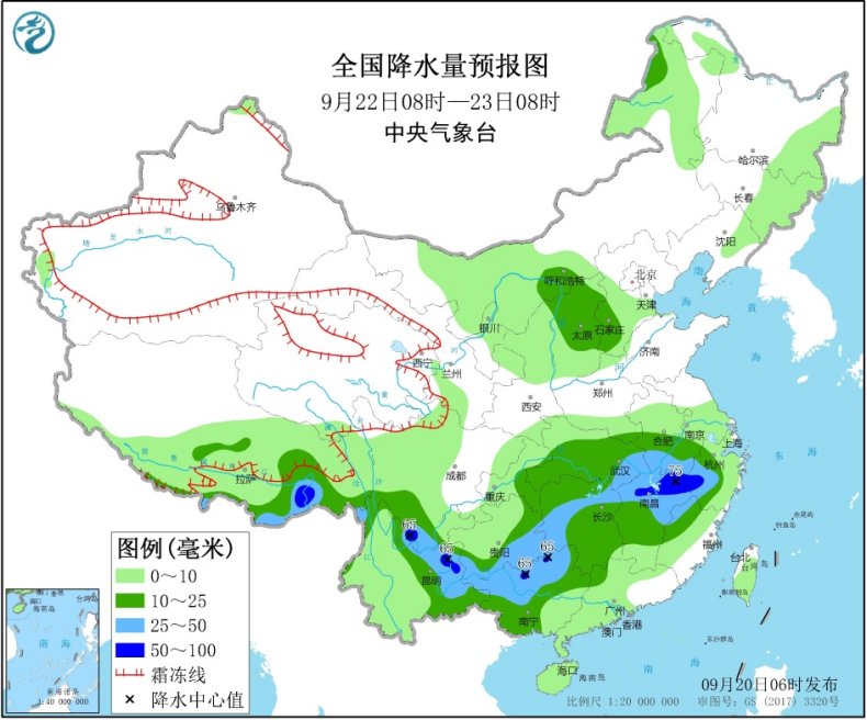 中东部大范围降水来袭 下周初江南等地冷如深秋