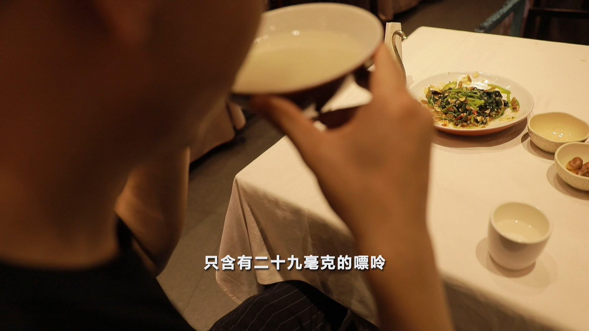 痛风患者不能吃豆制品,是真的吗?