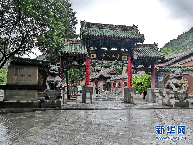 烟雨迷蒙玄中寺