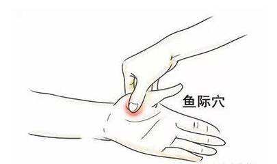 肺不好?可以试试这几个穴位