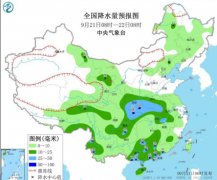 中东部降雨持续 南方多阴