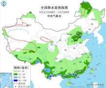 西南地区东部江南华南等