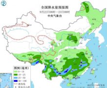 中东部地区有大范围降雨