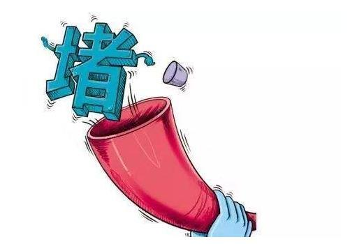 身体这3个地方出现疼痛,可能是血栓发出的信号,请及时就医。
