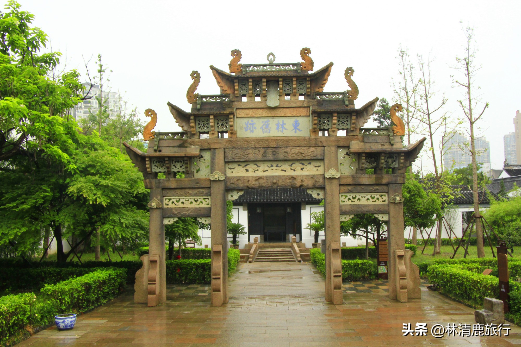 距今900多年的东林书院,古朴典雅似园林,现免费开放
