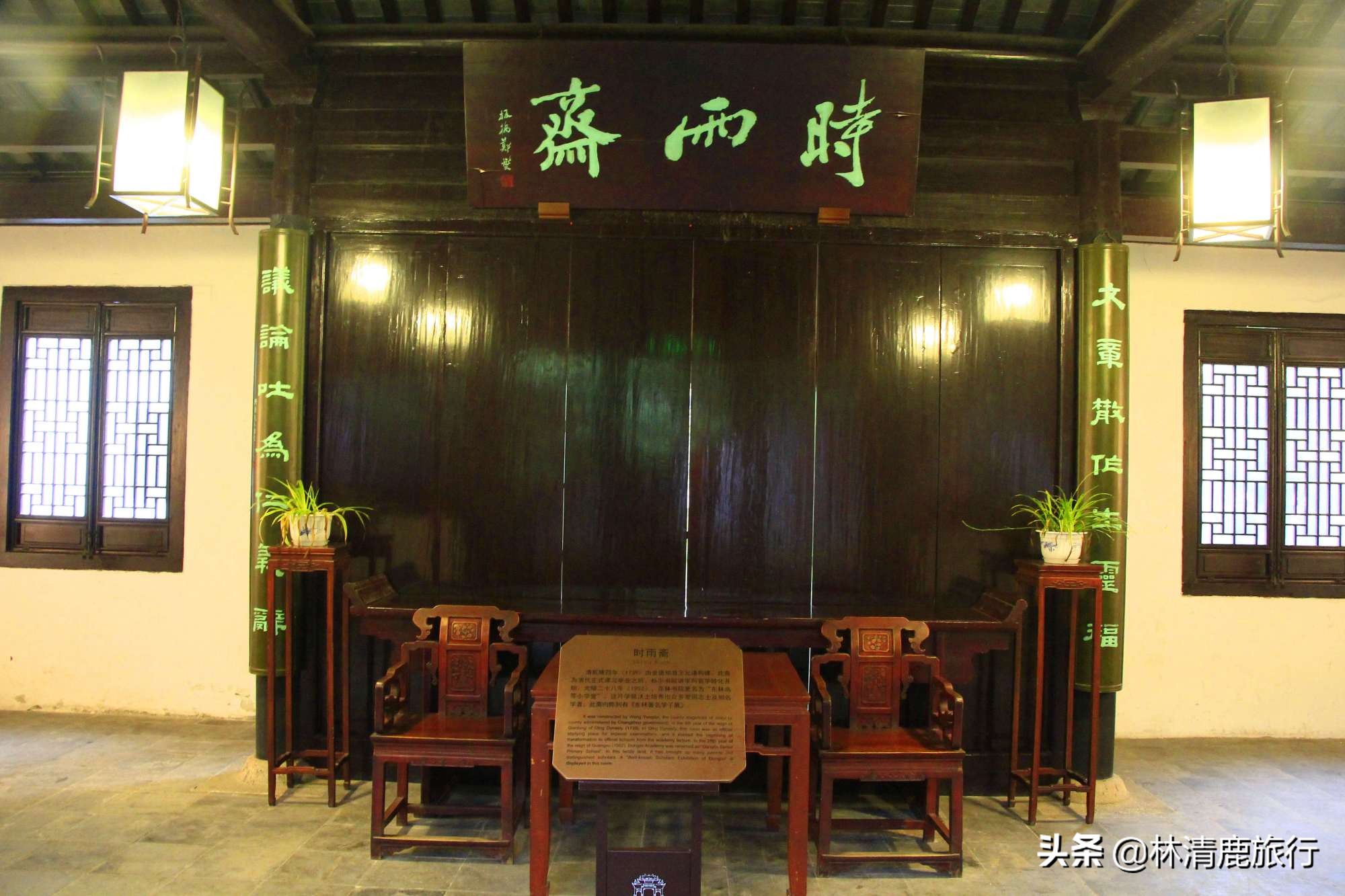 距今900多年的东林书院,古朴典雅似园林,现免费开放