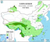 新一轮降雨过程来袭 南方