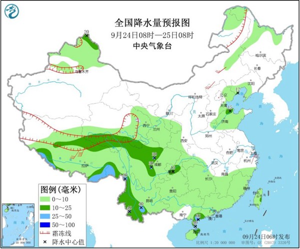 明起南方新一轮降雨来袭 南北方气温倒挂频现