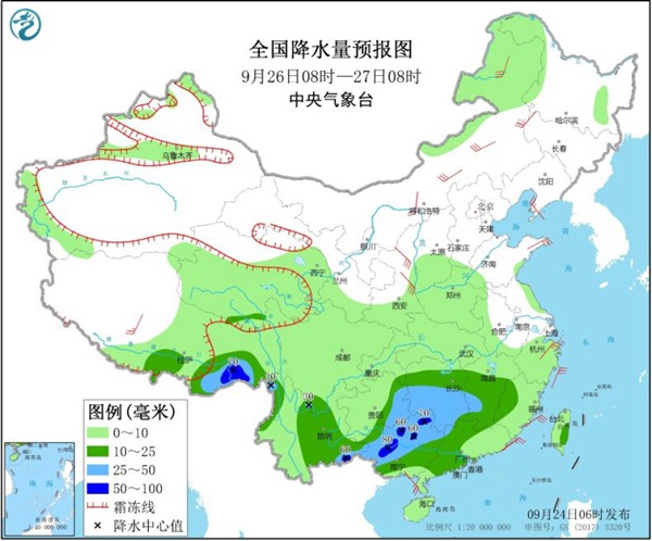 明起南方新一轮降雨来袭 南北方气温倒挂频现