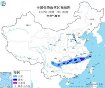 江南北部有强降雨