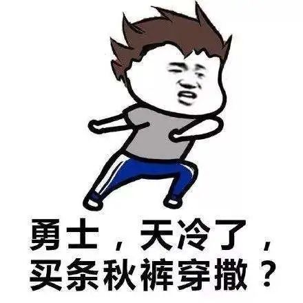 前方高能!南方开启新一轮雨雨雨,冷空气要“进击”北方