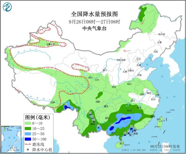 南方新一轮降雨过程再度开启 今天贵州湖南将遭暴雨