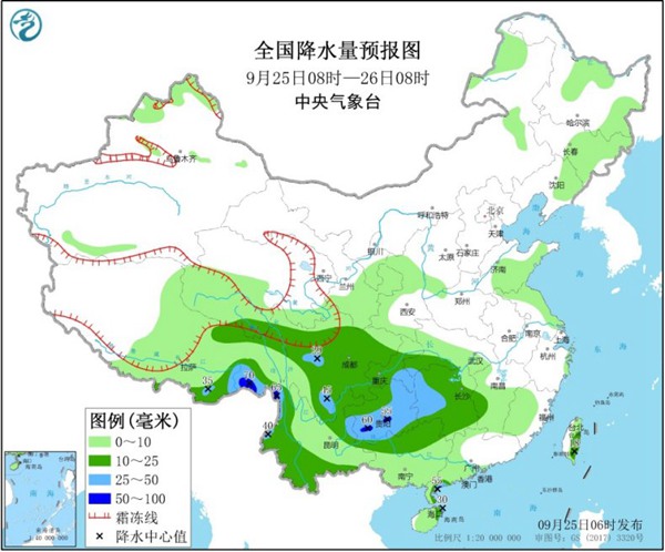 南方新一轮降雨过程再度开启 今天贵州湖南将遭暴雨