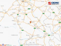 16时20分四川自贡荣县发生