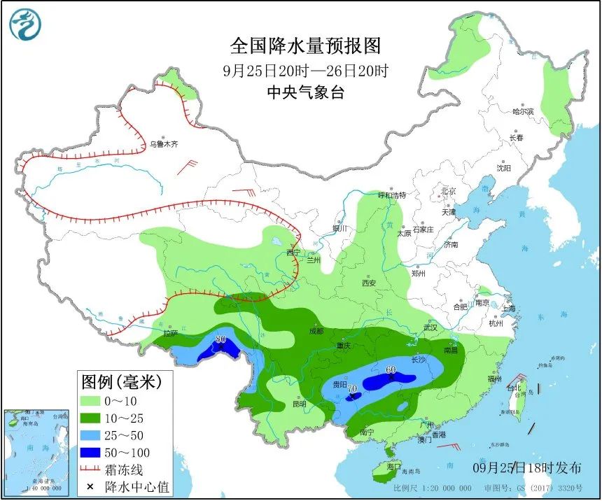 成团出道!南方“湿凉凉”or北方“冷飕飕”,你要Pick谁?