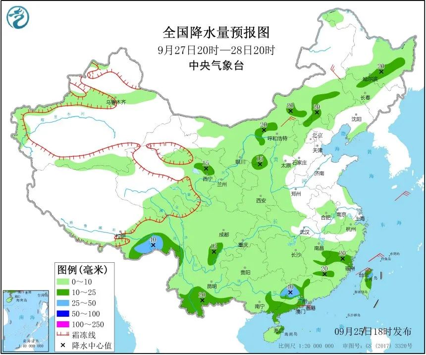 成团出道!南方“湿凉凉”or北方“冷飕飕”,你要Pick谁?
