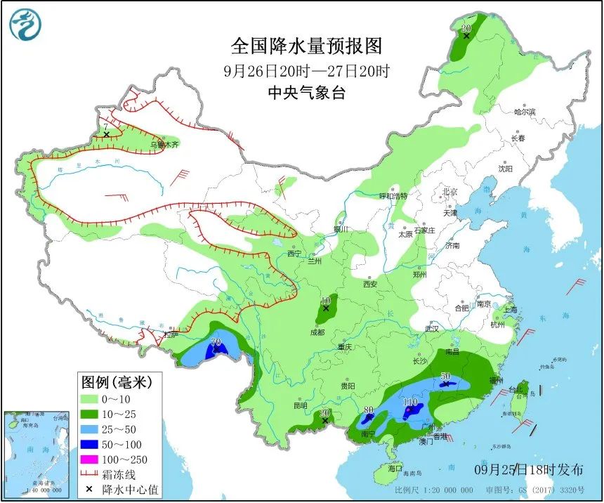 成团出道!南方“湿凉凉”or北方“冷飕飕”,你要Pick谁?