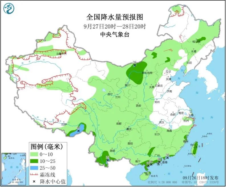 冷空气酝酿放大招！降雨+降温，别说我没提醒你找秋装