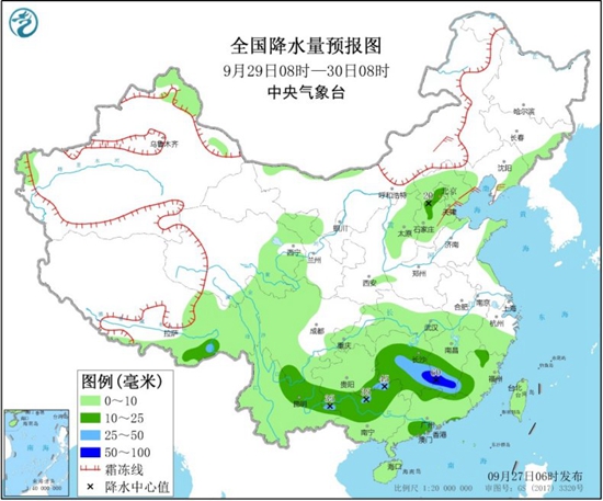 南方阴雨缠绵 下周初华北东北冷空气携雨添凉