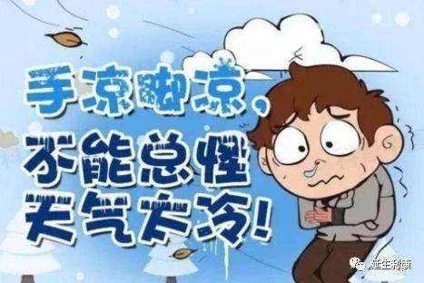 男性身体出现这几种异样，可能是肾虚的症状，别再欺骗自己了