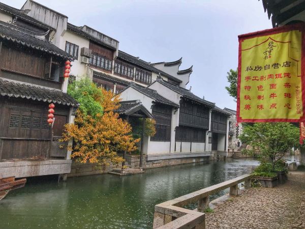 江苏吴江七大古镇,小桥流水人家,江南别样美韵