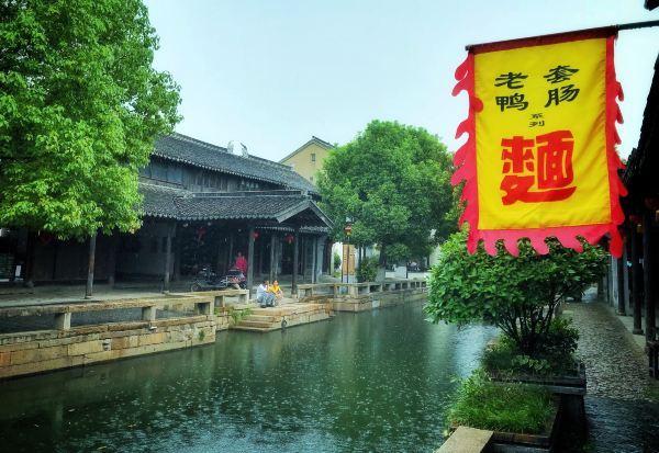 江苏吴江七大古镇,小桥流水人家,江南别样美韵