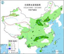 今明两天大范围的阴雨天