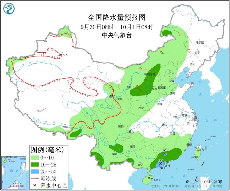 中东部较大范围降水持续 华北东北部分地区气温创新低