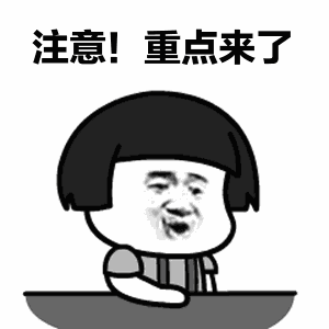 天气早知道 | 雨+最低6℃!“双节”期间,冷空气上线!还要注意......