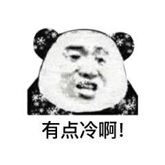 天气早知道 | 雨+最低6℃!“双节”期间,冷空气上线!还要注意......
