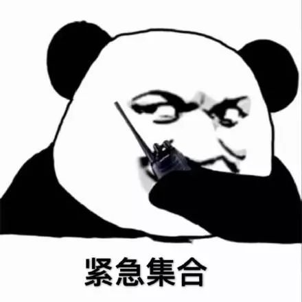 天气早知道 | 雨+最低6℃!“双节”期间,冷空气上线!还要注意......