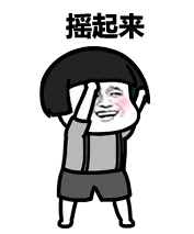 天气早知道 | 雨+最低6℃!“双节”期间,冷空气上线!还要注意......