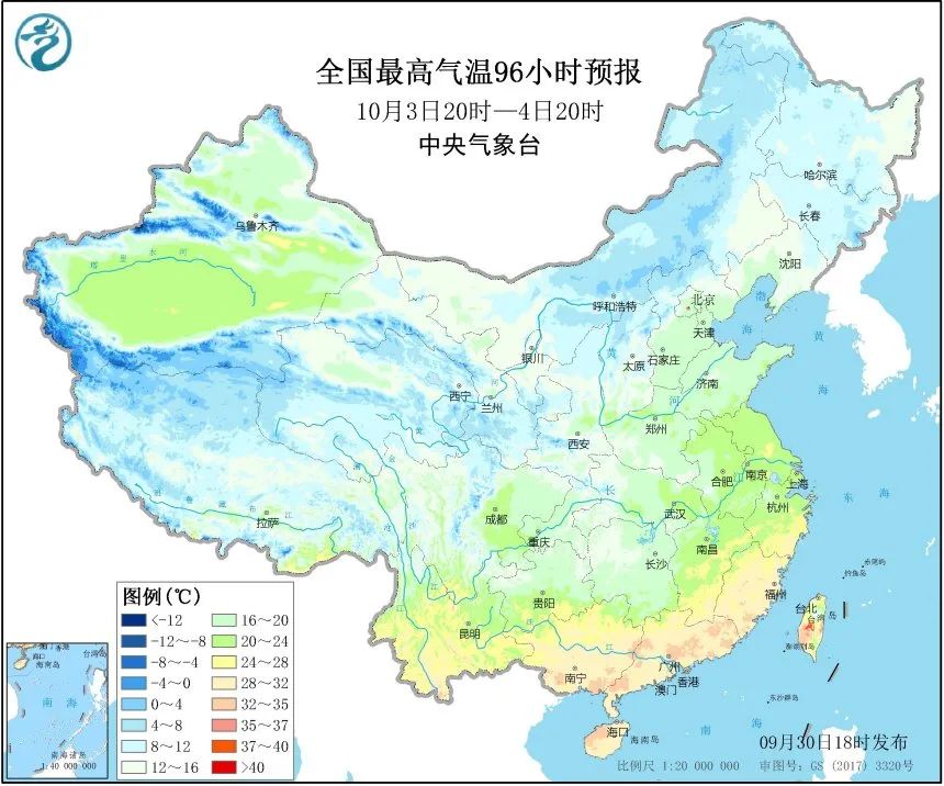快跑!冷空气要来“冻哭”你了