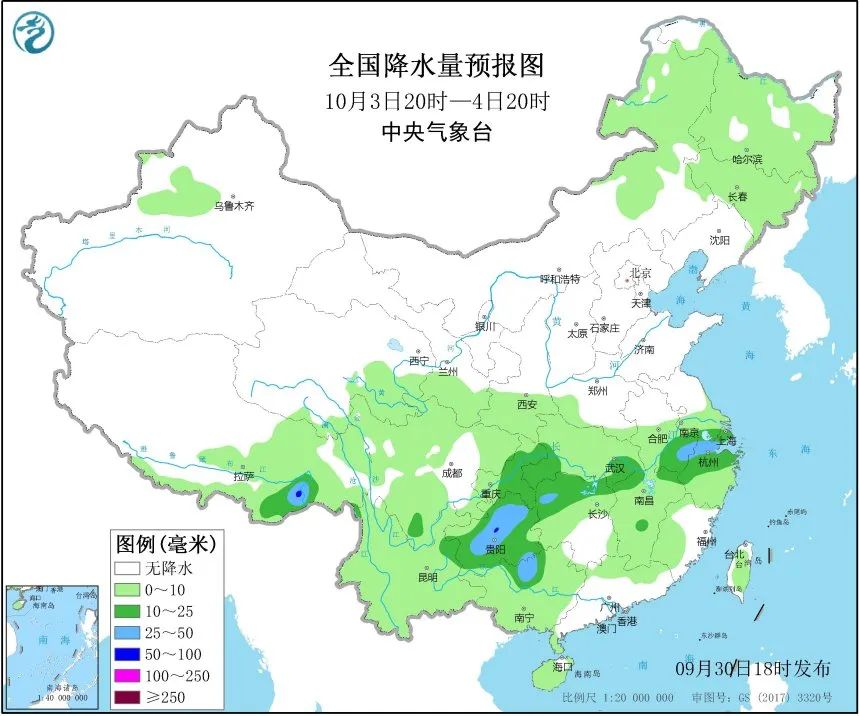 快跑!冷空气要来“冻哭”你了
