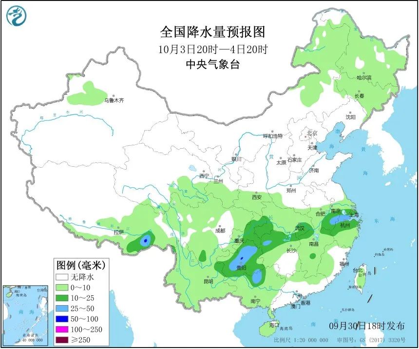 快跑！冷空气要来“冻哭”你了