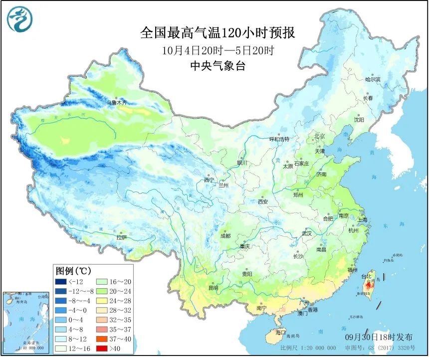 快跑!冷空气要来“冻哭”你了