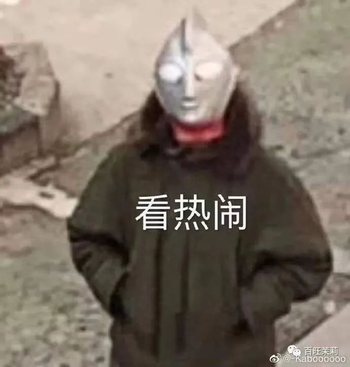 快跑!冷空气要来“冻哭”你了