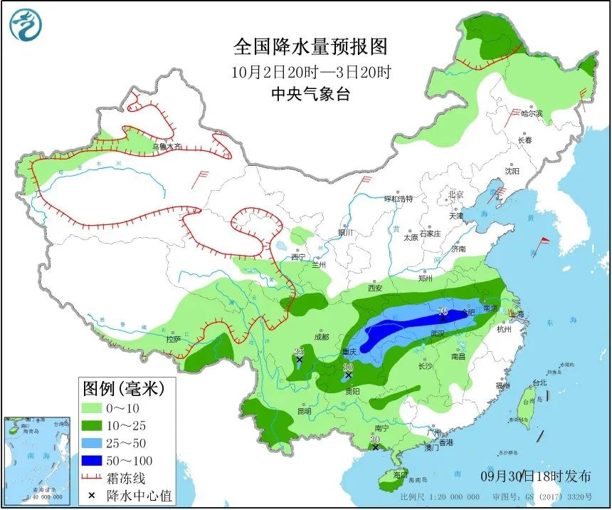 快跑!冷空气要来“冻哭”你了