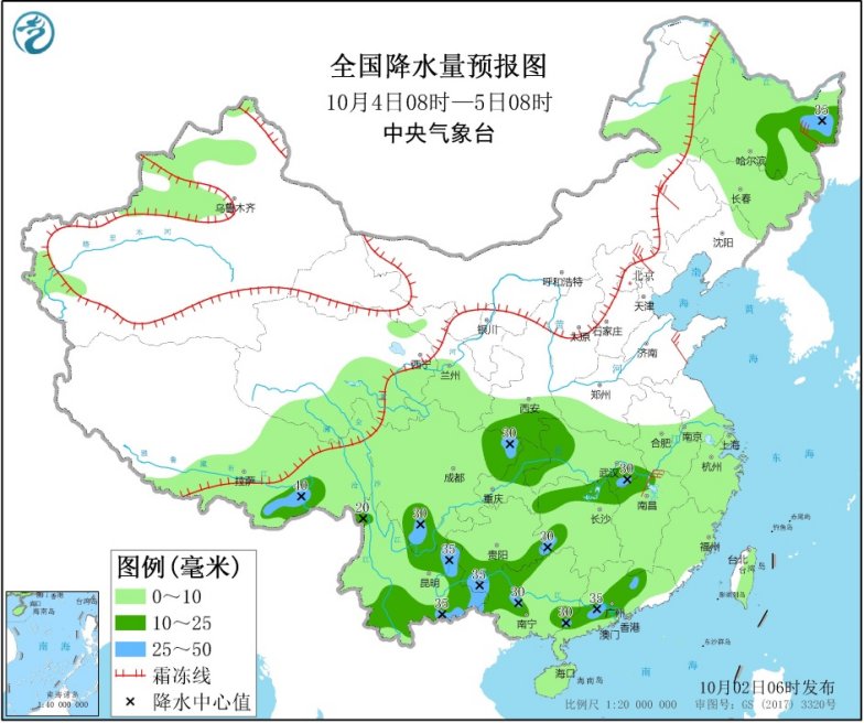 南北方气温将大面积创新低 江汉江南等地局部有暴雨