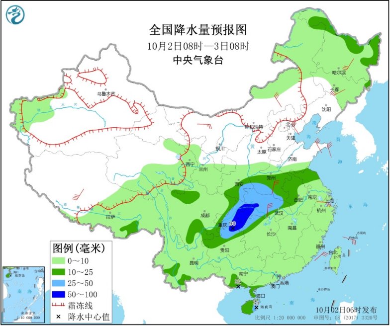 南北方气温将大面积创新低 江汉江南等地局部有暴雨